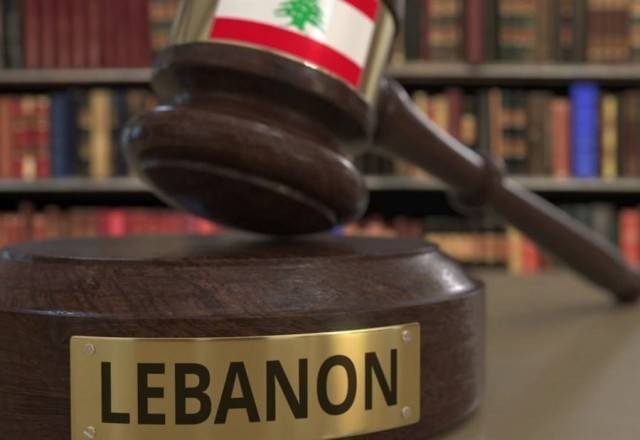 رفع الحجز المالي عن رجل الأعمال الاردني يوسف خلف بلبنان