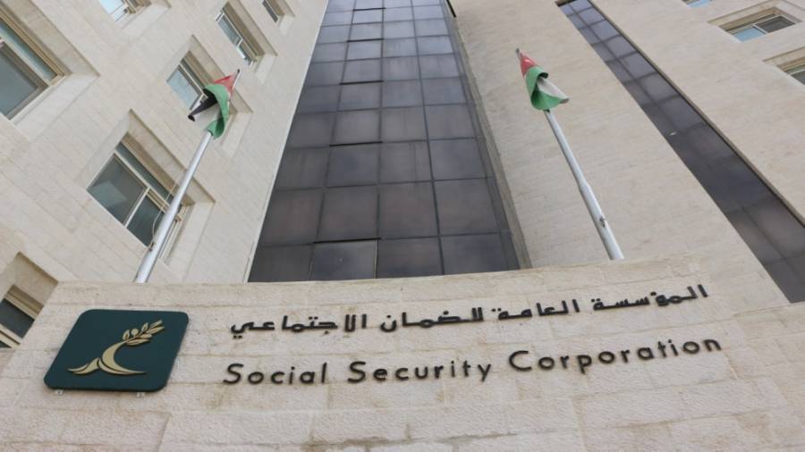 الضمان الاجتماعي تدعو منشآت بتسديد المديونية المترتبة عليها
