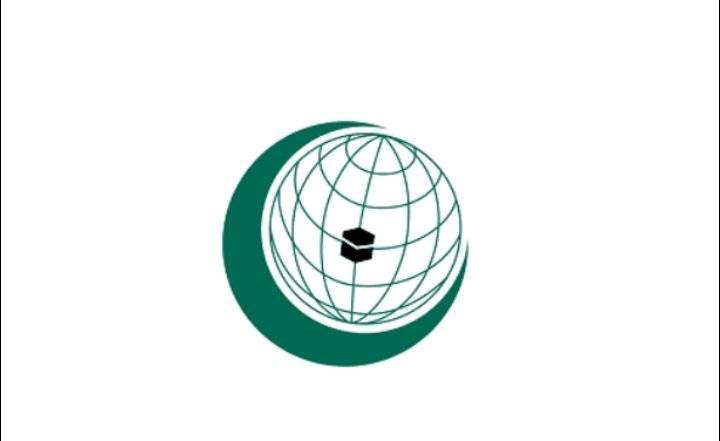 التعاون الإسلامي تعقد اجتماعًا طارئًا