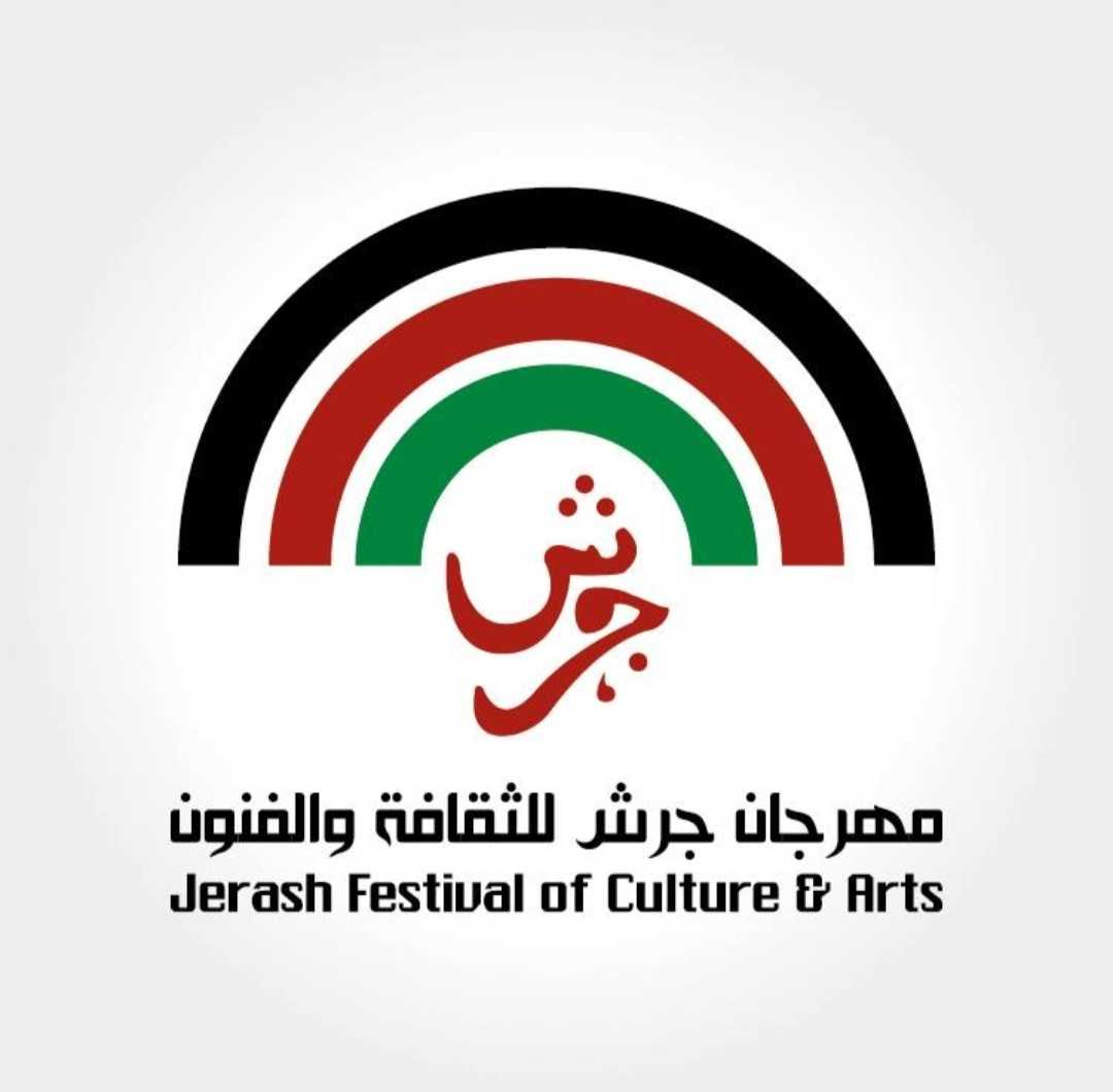 برنامج بشاير جرش يستقطب 107 مواهب بنسخته العاشرة