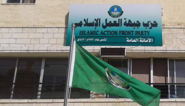 جبهة العمل الإسلامي يستنكر مجزرة الاحتلال في جنين