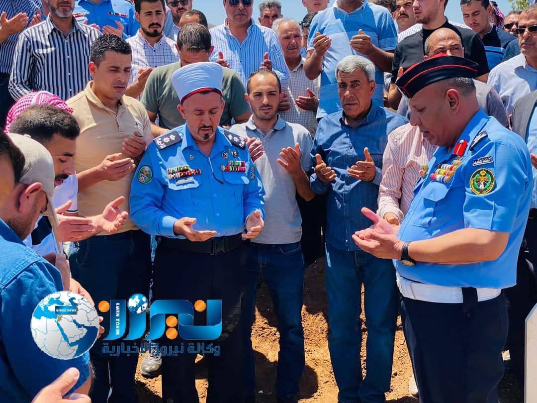 العميد فراس الدويري يشارك في تشييـع جثمان الوكيل عبدالله الشوابكه ...صور