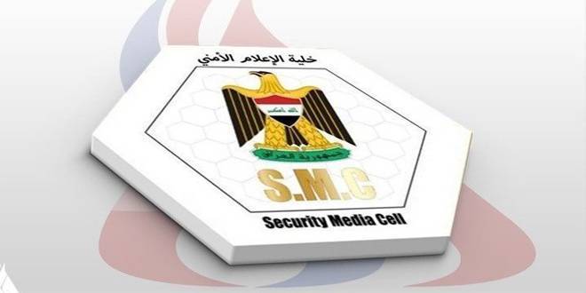 القبض على إرهابيين اثنين في العراق
