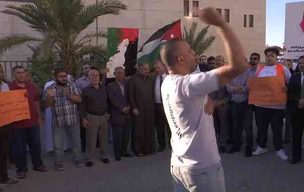 رفضا للعدوان على جنين.. وقفة احتجاجية بالقرب من سفارة الاحتلال الإسرائيلي في عمّان