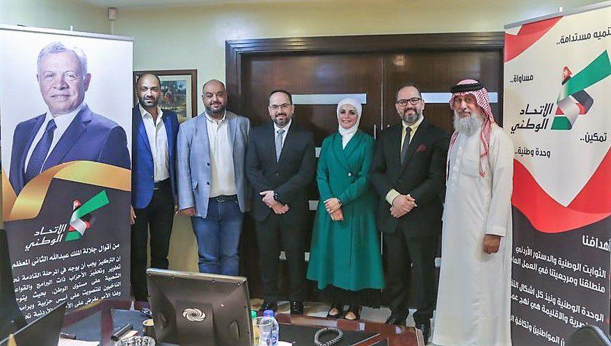 حزب الاتحاد الوطني الاردني ومركز باحثي الامارات للدراسات والبحوث يناقشان سبل التعاون في مجال الدراسات والبحوث العلمية