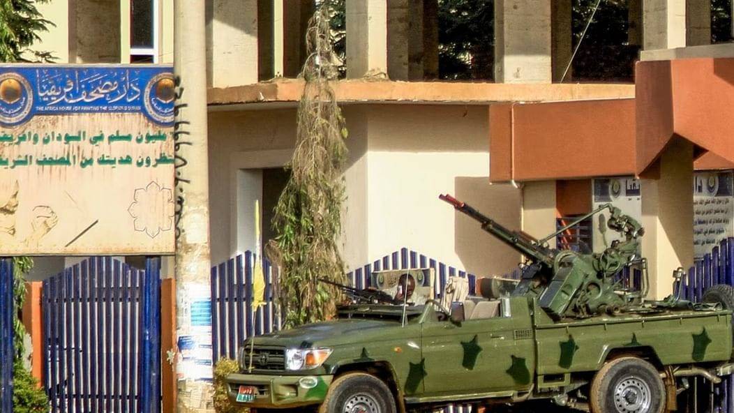 الدعم السريع يعلن إسقاط مقاتلة للجيش السوداني