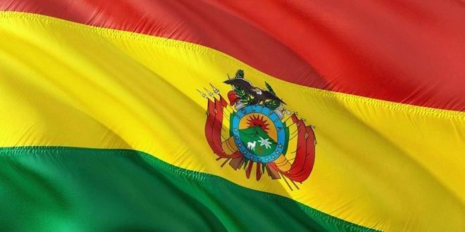 بوليفيا تدين عدوان الاحتلال الإسرائيلي على جنين ومخيمها