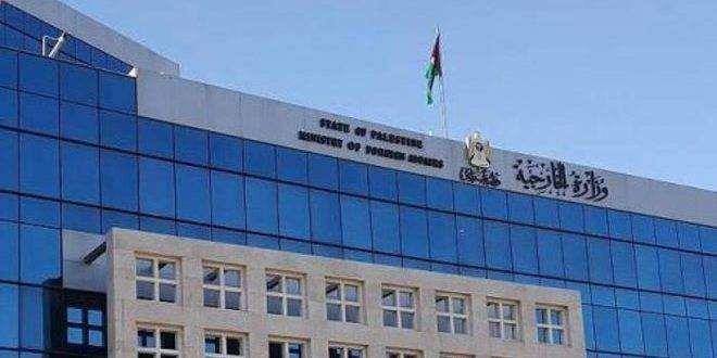 الخارجية الفلسطينية: ردود الفعل الدولية تجاه جرائم الاحتلال شكلية