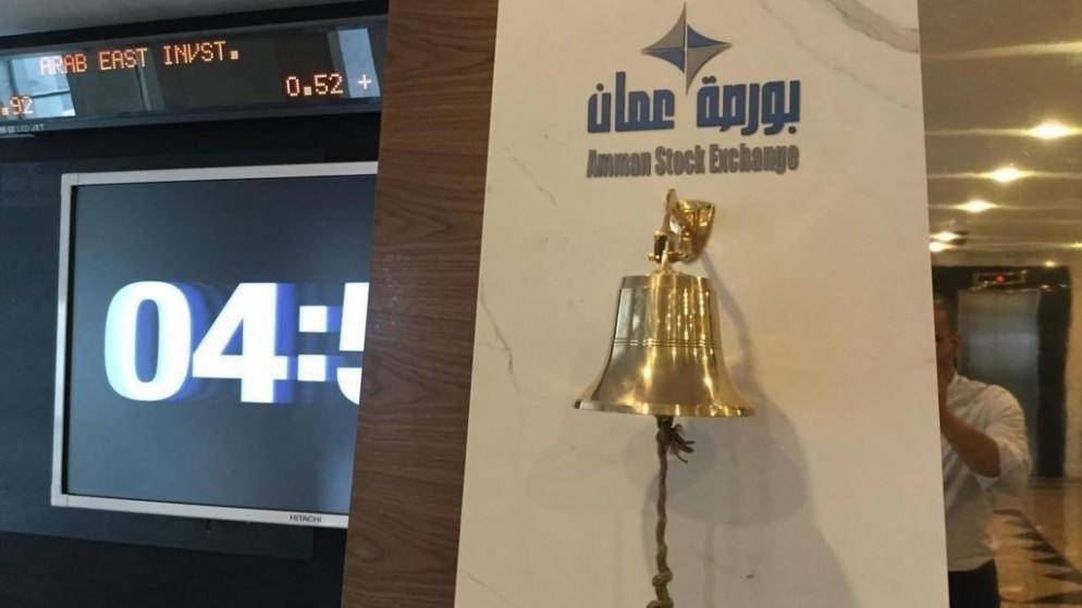 47.5  نسبة ملكية غير الأردنيين بالشركات المدرجة في بورصة عمان
