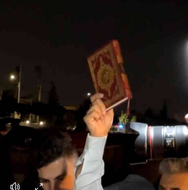 الأردن...وقفة شعبية بالقرب من السفارة السويدية  احتجاجاً على حرق القرآن