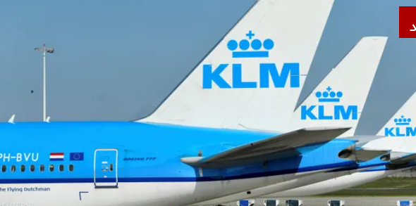 العاصفة بولي تعرقل حركة الطيران والسكك الحديدية في هولندا