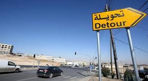 تحويلات أوتوستراد الزرقاء عمان تتسبب بأزمة السير