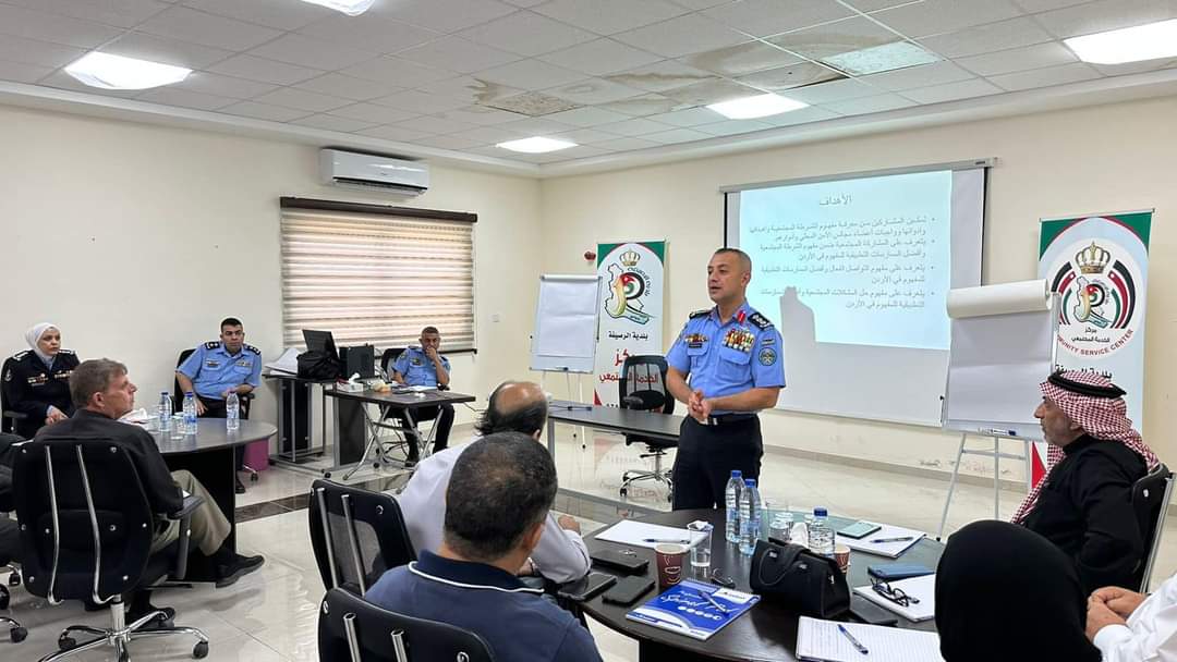 مديرية الإعلام والشرطة المجتمعية تنظم ورشة عمل حول المشاركة المجتمعية الفعالة...صور