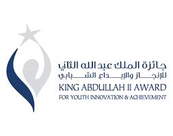 جائزة الملك عبدالله الثاني للإبداع تعلن فتح باب المشاركة