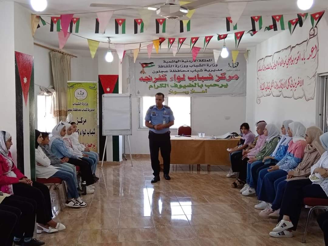 الشرطة المجتمعية تنفذ أنشطة توعوية في إقليم الشمال