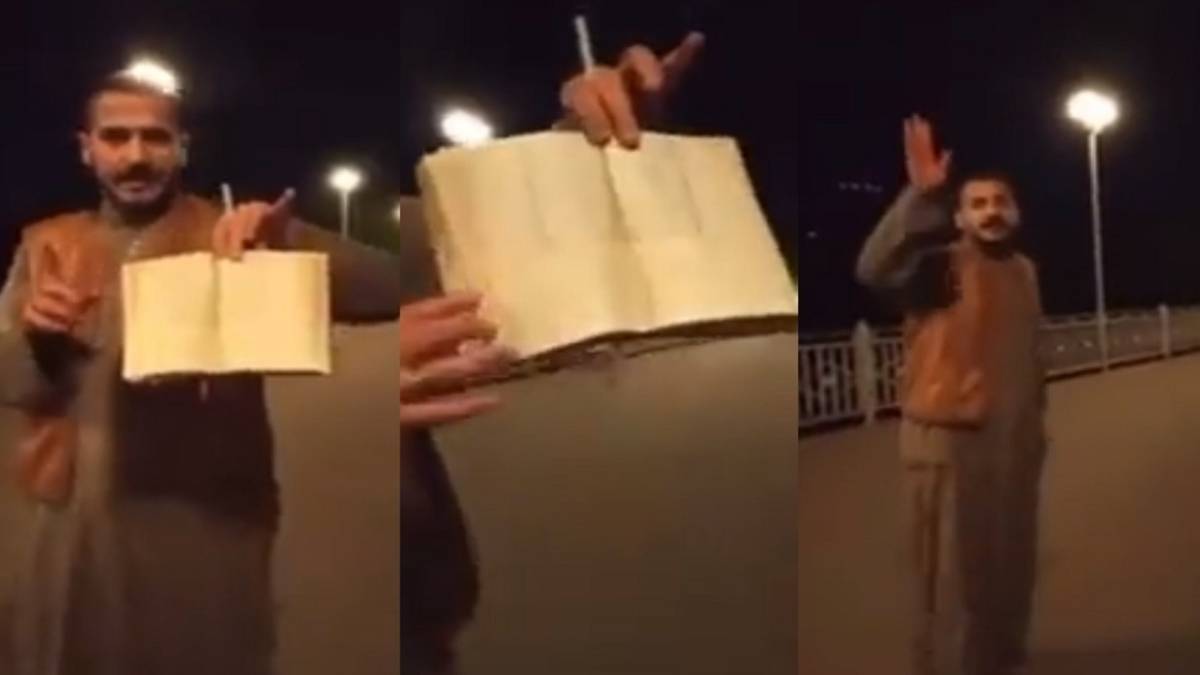 السلطات الروسية :تلقى القبض على المصري الذي أهان نسخة من المصحف الشريف