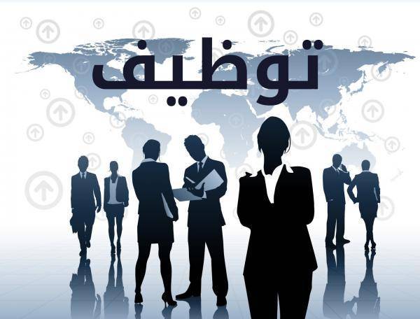 أكثر من 23 ألف شخصا التحقوا بعملهم عبر الوطني للتشغيل