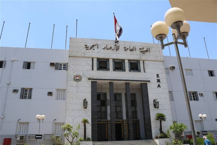 الأرصاد المصرية تحذر من ظاهرة غريبة