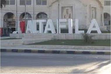 مجلس محافظة الطفيلة يبحث سير  العمل في عدد من المشروعات
