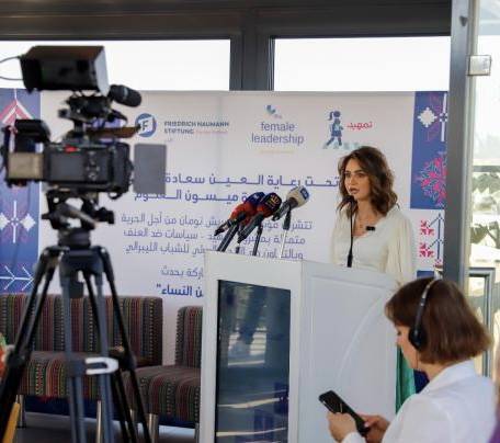 فعالية  النساء يدعمن النساء  بتنظيم مشروع تمهيد