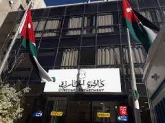 لجنة خاصة تباشر مقابلات المرشحين من ديوان الخدمة المدنية للتعيين في دائرة الجمارك