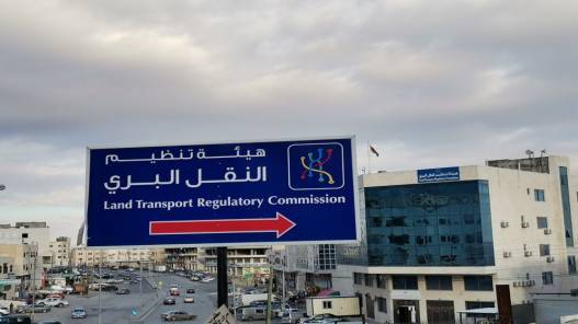 دخول مهلة تجديد ترخيص حافلات النقل السياحي حيز التنفيذ