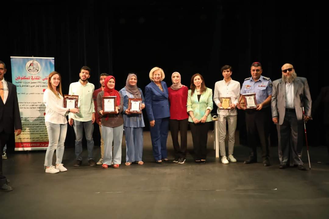 الشرطة المجتمعية تشارك بمهرجان في مهرجان صيف المكفوفين