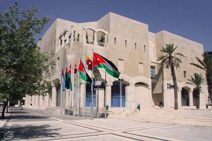 اعلان هام من الأمانة بخصوص المتقدمين بطلبات توظيف لديها  رابط