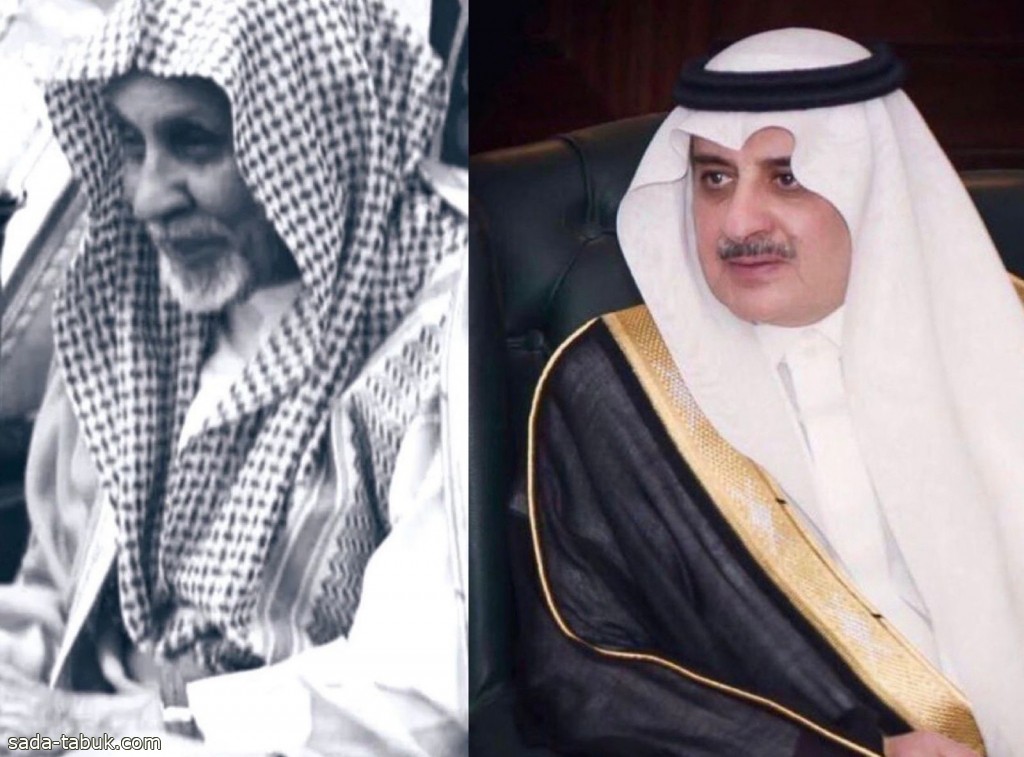 السعودية ...أبناء الشيخ العلي يشكرون أمير تبوك وجميع من واساهم في فقيدهم