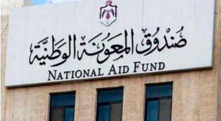 انخفاض الأسر المستفيدة من المعونات المالية بالأردن
