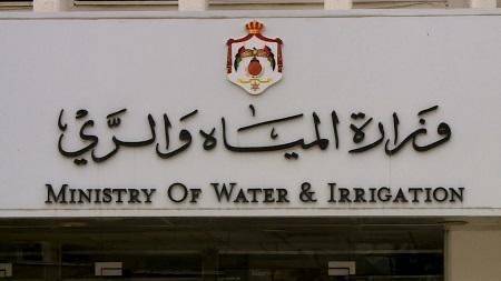 المياه: نهدف لخفض الفاقد المائي 25 بحلول عام 2040