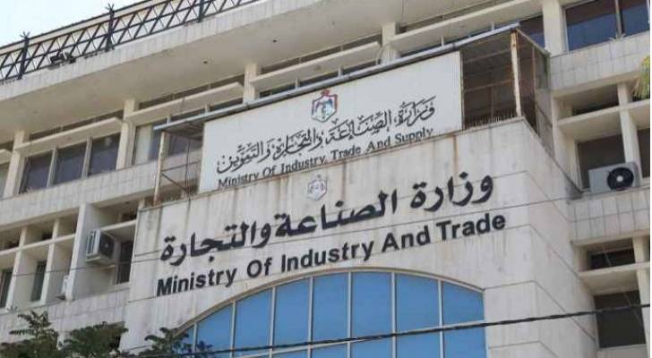 الشمالي يؤكد جاهزية الأردن وقدرته على المشاركة الفعالة في التجارة الإلكترونية