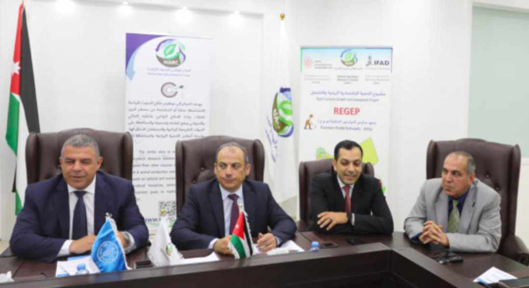 ورشةٌ تدريبيةٌ حول الممارسات الزراعية الذكية مناخياً