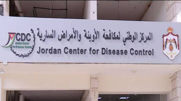 الوطني للأوبئة يوقع مذكرة مع مراكز السيطرة الأميركية
