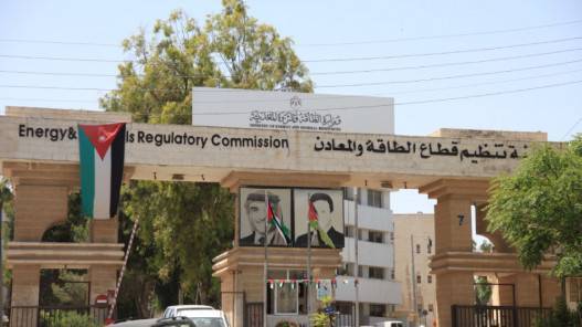 هيئة الطاقة تقبل 904 طلبات تراخيص وترفض 5 الشهر الماضي