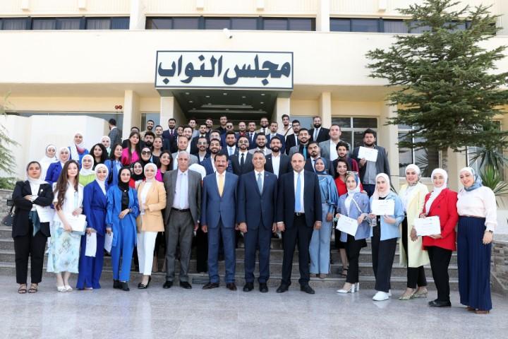 الخلايلة يرعى حفل تخريج المشاركين في مشروع الزمالة البرلمانية
