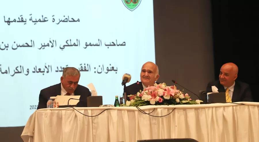الأمير الحسن يؤكد أهمية التمكين القانوني للفقراء