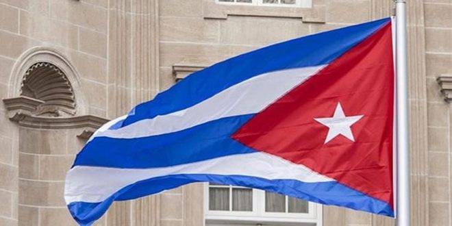 كوبا تدين الوجود العسكري الأمريكي غير القانوني في غوانتانامو