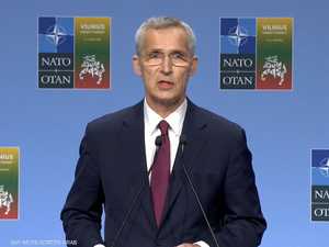 ستولتنبرغ: الناتو سيقف مع أوكرانيا مهما تطلب الأمر