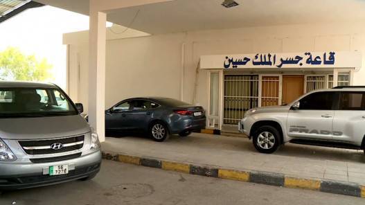 1.5 مليون مسافر عبر جسر الملك حسين منذ بداية العام الحالي