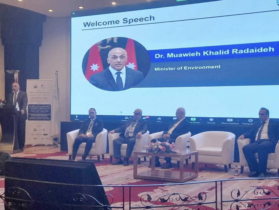 الردايدة يفتتح فعاليات المؤتمر الثاني لسلامة العمليات الكيميائية