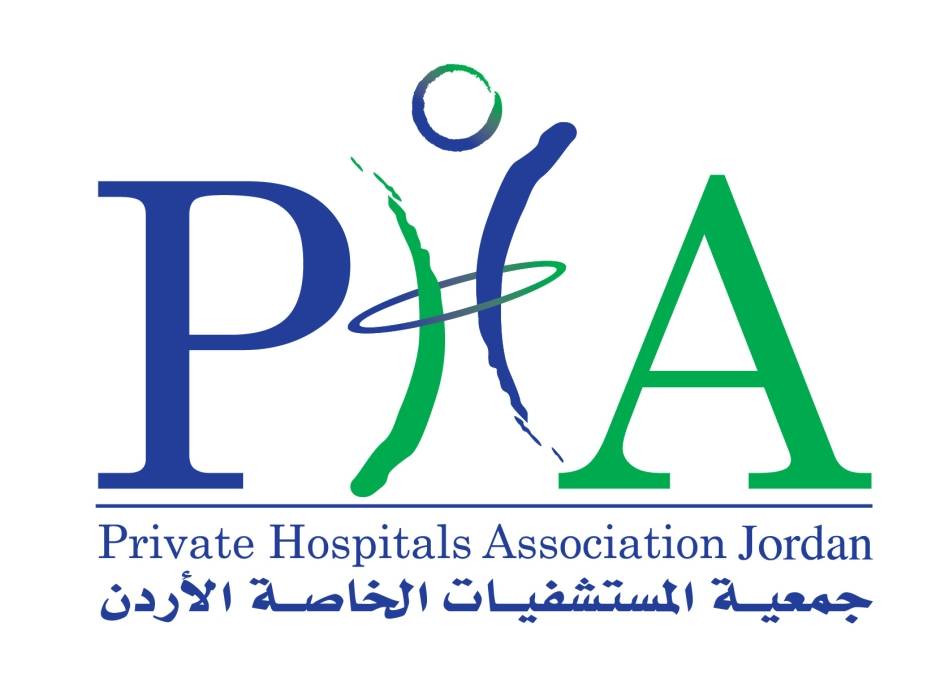 محاضرة عن  تفعيل المنظومة الوطنية لمطالبات التأمين الصحي