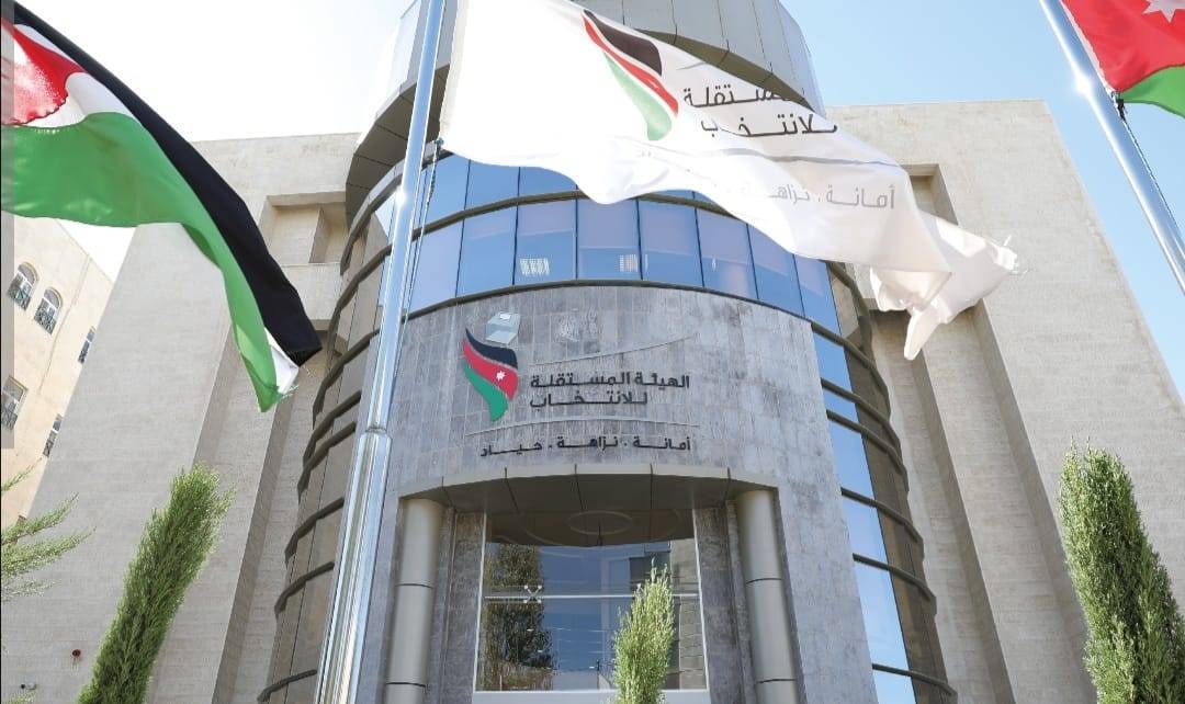 ندوة عن قانون الأحزاب السياسية في بلدية الشعلة