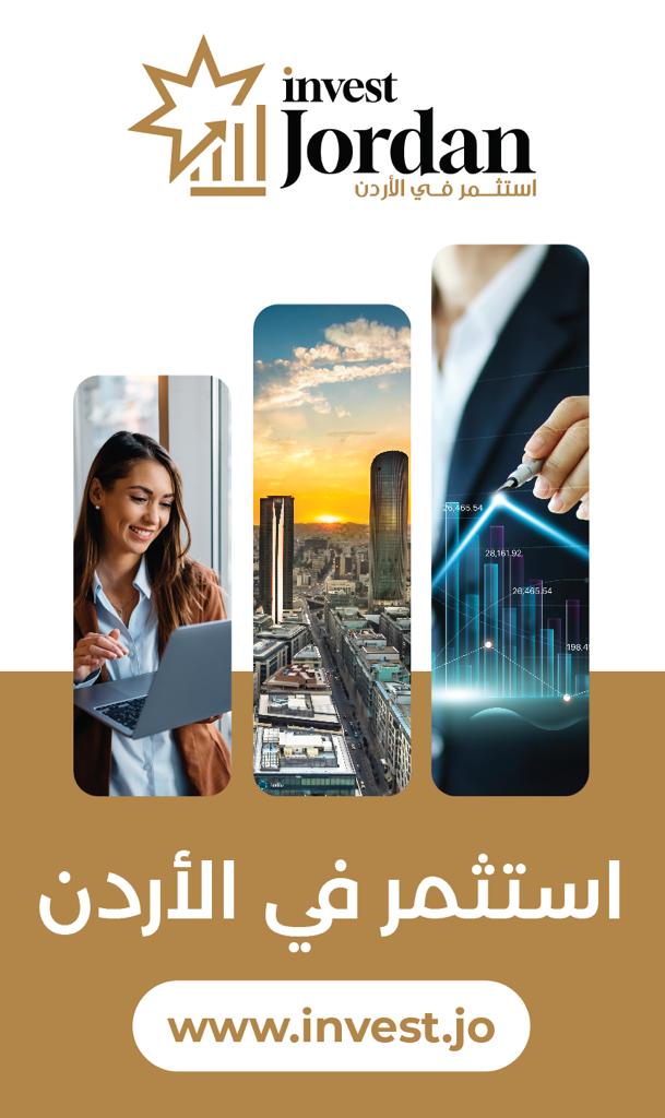 فرصة استثمارية لإعادة التدوير الكيميائي لنفايات النسيج بمليوني دولار