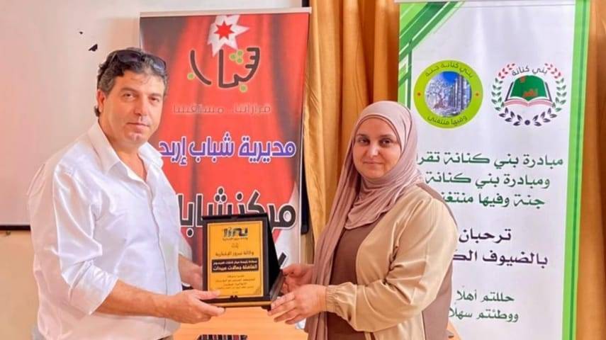 ورشة تدريبية حول إعداد التّقارير الإعلامية وتصحيح الأخطاء اللغوية في مركز شابات كفرسوم