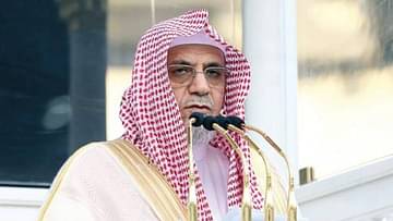 خطيب الحرم المكي: بلادنا تقود حربًا ضروسًا ضد آفة المخدرات على كافة الجبهات