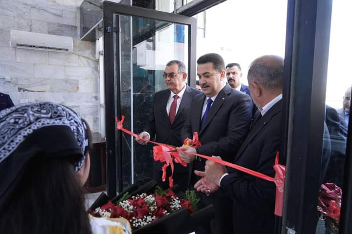 رئيس مجلس الوزراء العراقي محمد السوداني يفتتح المبنى الجديد لهيأة استثمار المثنى