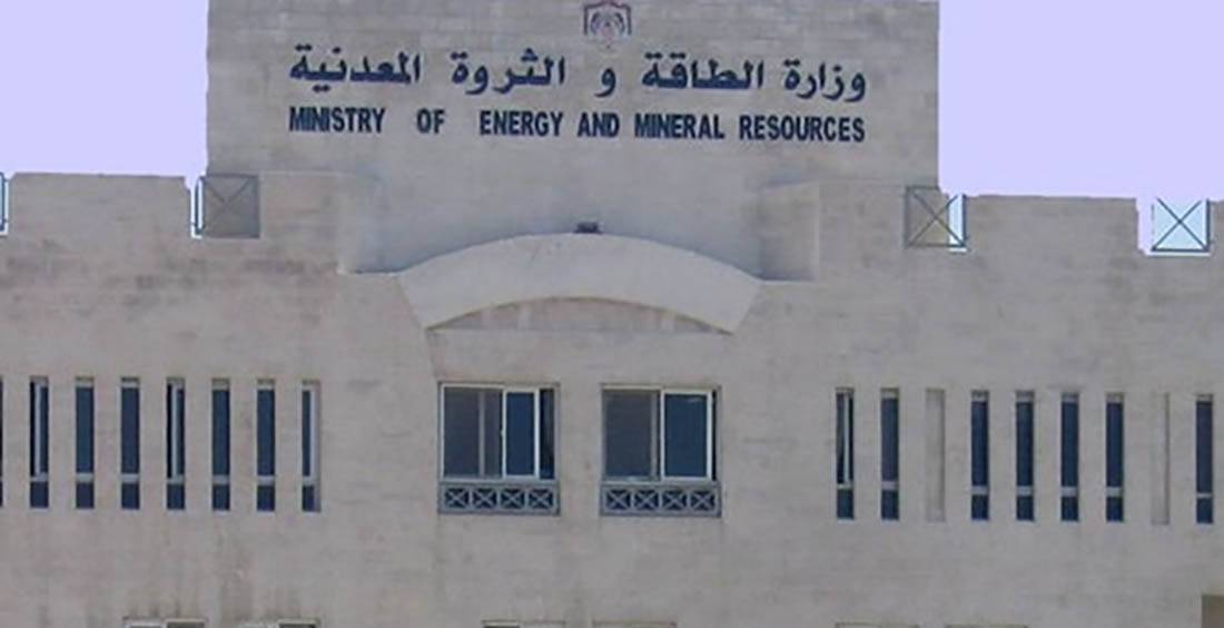 مشروع استبدال وحدات الإنارة يتفقد بلديات الأغوار وورشة لمستفيدي إعفاء مدخلات الطاقة