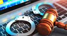 الجرائم الإلكترونية يشعل النقاش بين مؤيد ومعارض في مجلس النواب