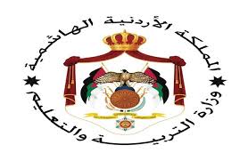 طلبة الثانوية يواصلون التقدم للامتحان بمبحث اللغة الإنجليزية غدا